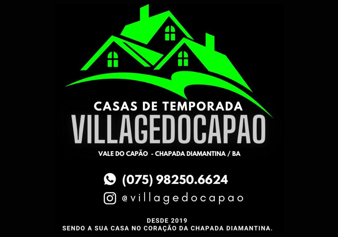 Village Do Capao Vale do Capao Εξωτερικό φωτογραφία